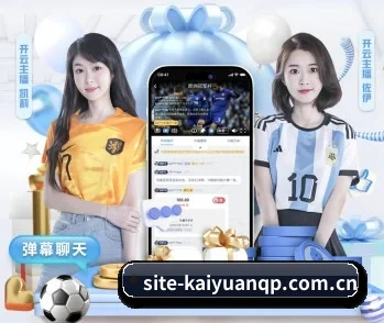 全面认识开元棋牌的服务与理念 - 体育资讯内容服务 | Kaiyuan Games