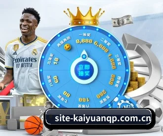 开元棋牌 APP（Kaiyuan Games）